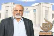 دکتر آقامحمدی خواستار افزایش حمایت مسئولان از پژوهش شد